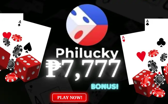 Philucky