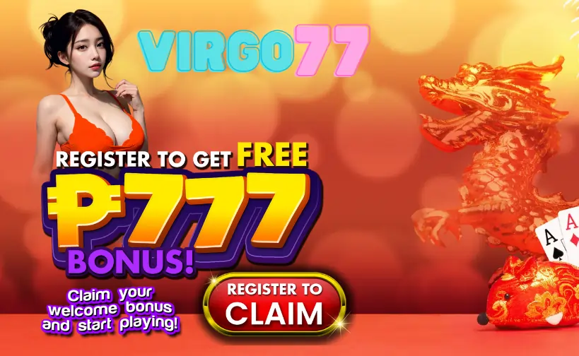 VIRGO77