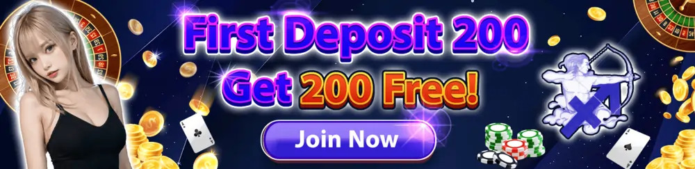 first deposit 200